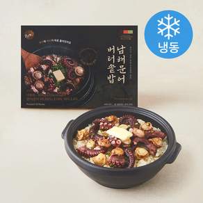 조선전골 남해문어 버터솥밥 (냉동)