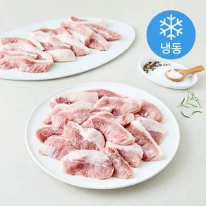 어슷썰은 항정살 구이용 (냉동)