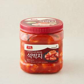 양반 석박지