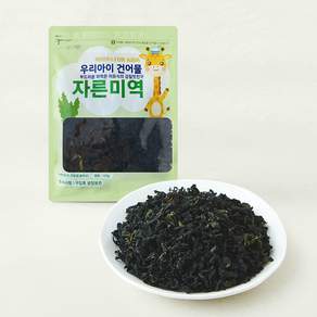 해맑은푸드 우리아이 건어물 자른미역