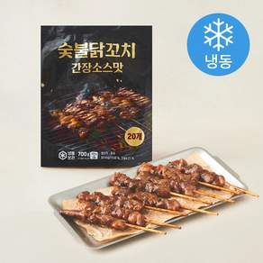 숯불닭꼬치 간장소스맛 20개입 (냉동)