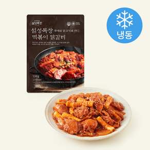 설성목장 국내산 닭고기로 만든 떡볶이 닭갈비 (냉동)