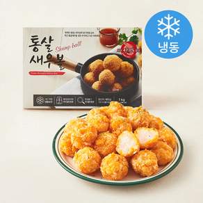 골든피트 통살 새우볼 새우47.8% (냉동)