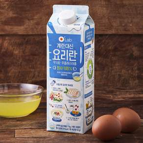 오랩요리란 계란대신 요리란 난백