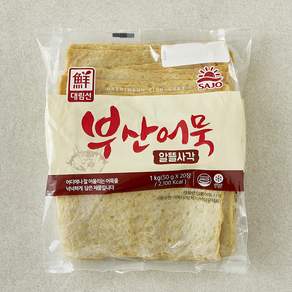 대림선 알뜰 어묵사각