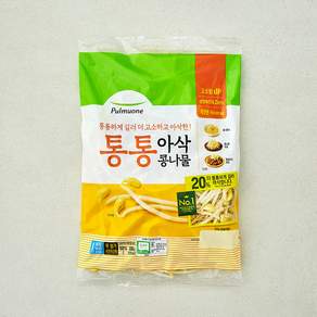 풀무원 GAP 인증 통통 아삭 콩나물