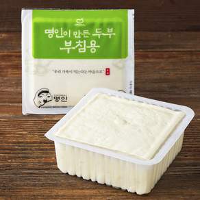 한둘 명인이 만든 두부 부침용