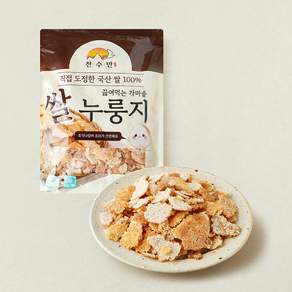 천수만 직접 도정한 국산 쌀 100% 끓여먹는 가마솥 쌀누룽지