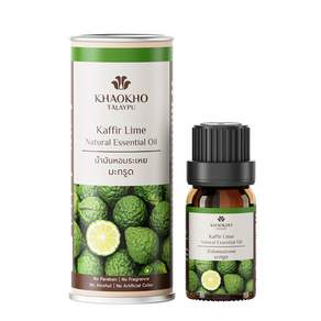 카오코탈라이푸 아로마 100% 에센셜오일 원액