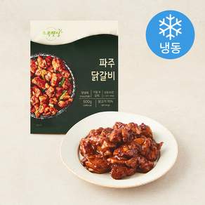 초록햇살 파주 닭갈비 (냉동)