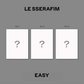 르세라핌 3rd Mini Album EASY OUTERBOX 랜덤발송 + BOOKLET 랜덤발송 + CD 랜덤발송 + PHOTOCARD 랜덤발송 + POSTCARD 랜덤발송 + STICKER 3종 + FOLDING POSTER 랜덤발송 + LYRICBOOK