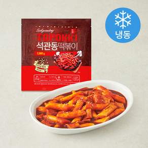 석관동떡볶이 오리지날 매운맛 2~3인분 3개입 (냉동)