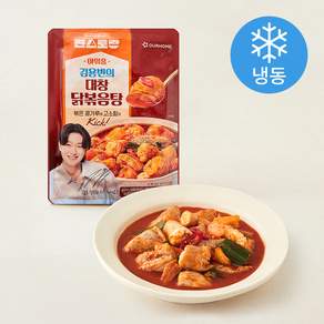 아워홈 편스토랑 대창 닭볶음탕 (냉동)
