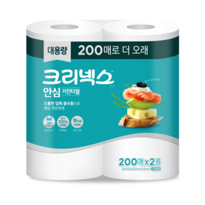 크리넥스 안심 클래식 키친타올