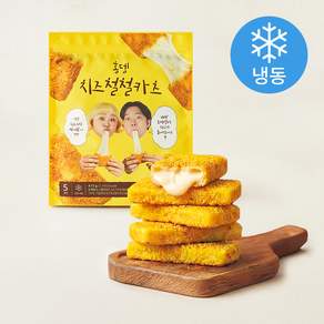 홍뎅 치즈 철철카츠 5개입 (냉동)