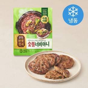 반듯한식 수제식감 숯불너비아니 (냉동)