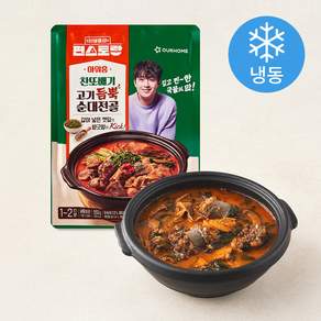 아워홈 편스토랑 고기듬뿍 순대전골 1~2인분 (냉동)