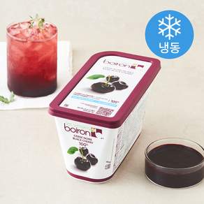 boiron 블랙체리 퓨레 100% (냉동)