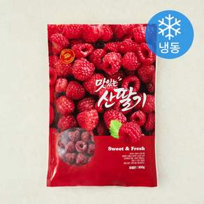 산딸기 (냉동)