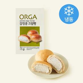 올가홀푸드 검정콩 크림빵 (냉동)
