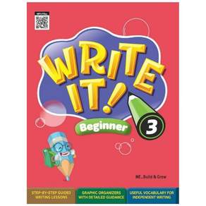 Write It! Beginner