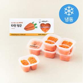 배마마 곱게 다진 당근 2개입 (냉동)