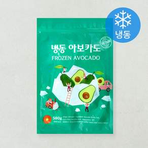 웰프레쉬 아보카도 (냉동)