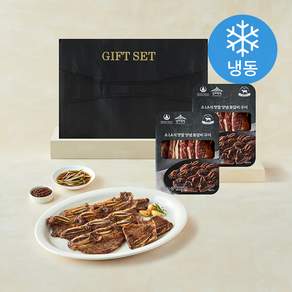 설야멱적 소LA식 맛깔양념 꽃갈비구이세트 1.6kg (냉동)
