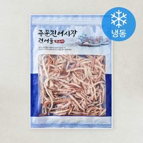 헌복식품 주문진어시장건어물 참진미 (냉동)