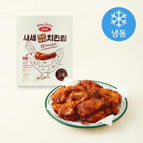 사세 특수부위 치킨립 숯불향 바비큐맛 (냉동)
