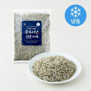 주일 40년외길 중부시장 김종풍 볶음멸치 (냉동)