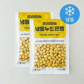 아침과저녁 누드 은행 (냉동)