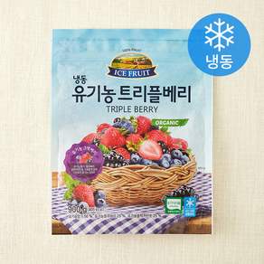 자연원 유기가공식품 인증 트리플베리 (냉동)