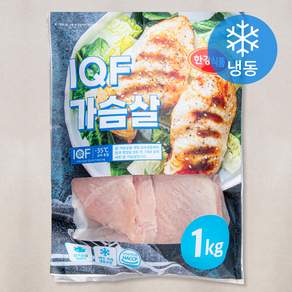 한강식품 IQF 닭가슴살 (냉동)