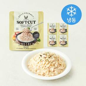 꼬기다 소프트컷 닭가슴살 까르보나라맛 (냉동)