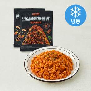 한끼통살 안심폭탄 볶음밥 전주비빔맛 (냉동)