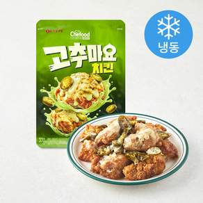쉐푸드 고추마요치킨 (냉동)
