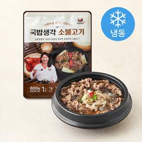 국밥생각 소불고기 (냉동)