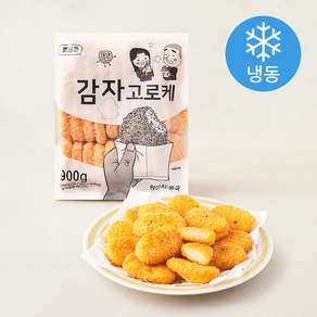 가토코 감자 고로케 (냉동)