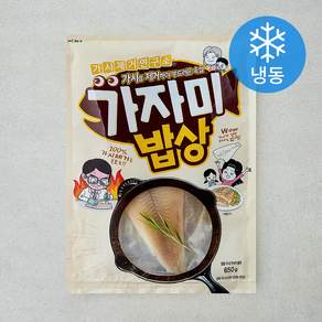 가시제거연구소 가자미밥상 (냉동)