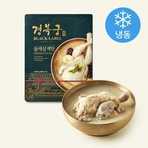 경복궁 BLACK 들깨 삼계탕 (냉동)