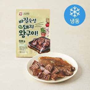 외갓집 진심목장 바질 숙성 제주 돼지 왕구이 (냉동)