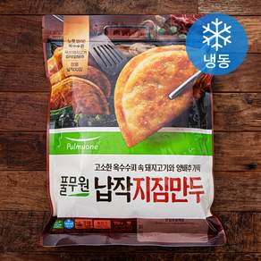 풀무원 납작 지짐만두 (냉동)