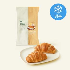 스타벅스 바게트 소금빵 (냉동)