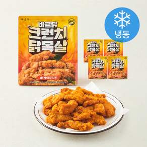 바르닭 크런치 닭목살 케이준 (냉동)