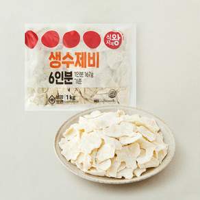 식자재왕 생면 수제비