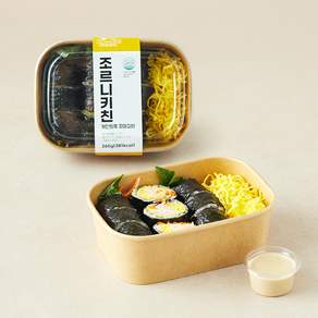 조르니키친 계란듬뿍 꼬마김밥