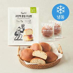프로젝트에이치 고단백 통밀 모닝빵 6개입 (냉동)