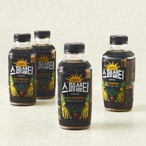 아카페라 스페셜티 탄자니아 킬리만자로