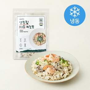 그로또 생크림 새우 리조또 (냉동)